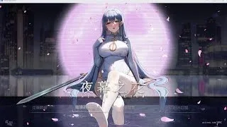 夜幕之花_Night Bloom 版本内容 预览图