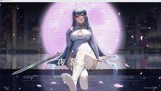 夜幕之花_Night Bloom 地图探索 场景图 1
