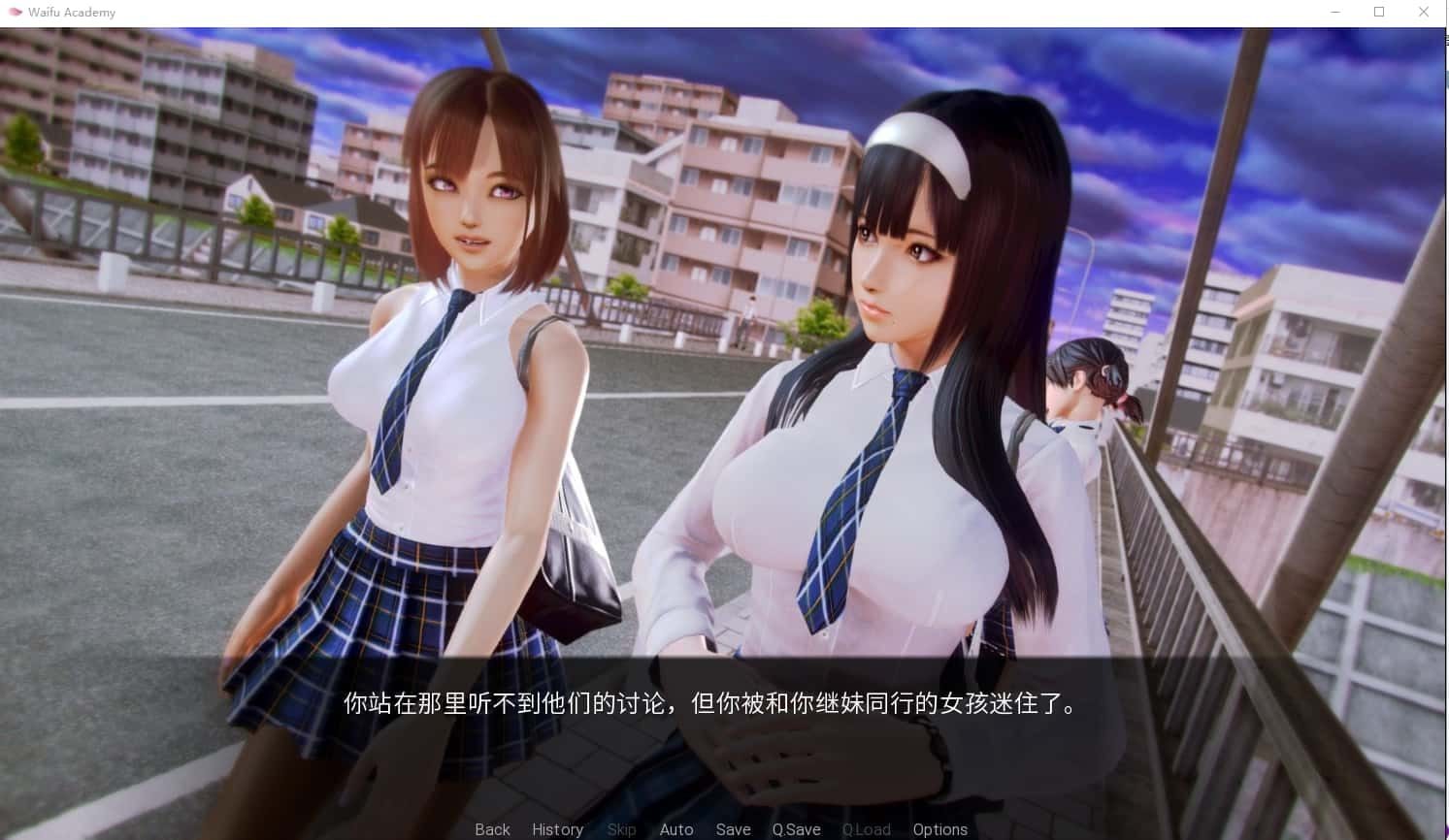 二次元老婆学院_Waifu Academy 主线事件 专题图 4