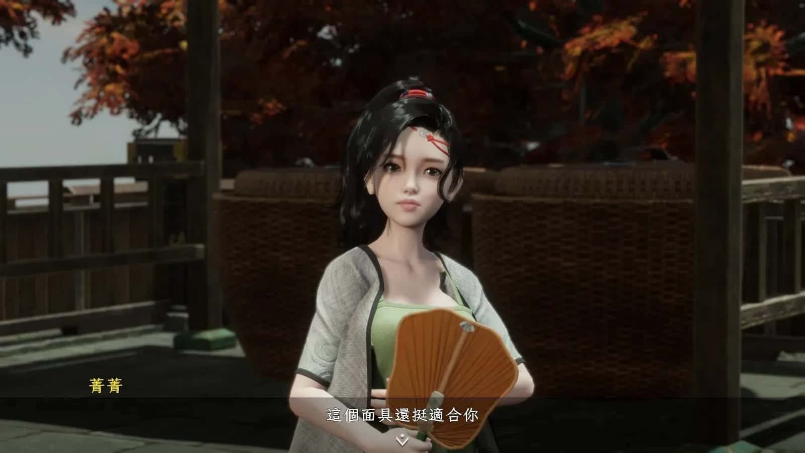 极品采花郎 主线事件 场景图 6