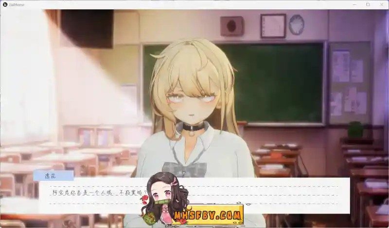 夏之音 攻略要点 玩法截图 2