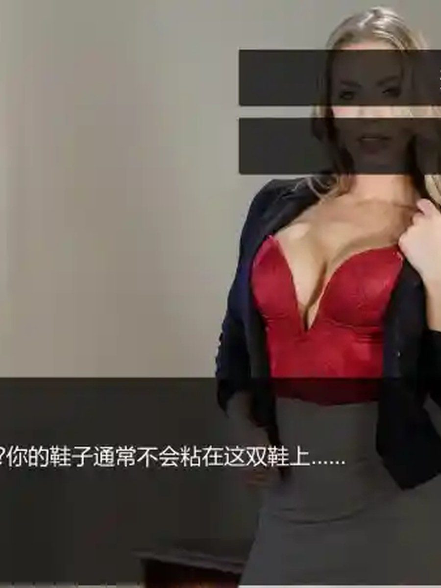 维纳斯脱衣舞俱乐部 Venus Strip Club维纳斯脱衣舞俱乐部中文官网经营SLG中文整合版 封面图